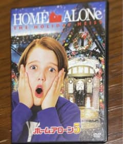 ホーム・アローン5のサムネイル