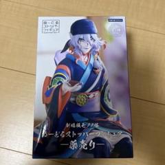 劇場版モノノ怪 ぬーどるストッパーフィギュア ー 薬売り ー
