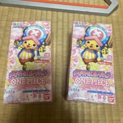 新品未開封 ワンピースカード メモリアルコレクション 2box - メルカリ