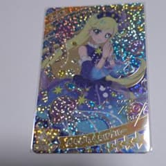 ひみつのアイプリきらきらくらげブルーみつき - メルカリ