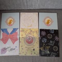 Sailor Moon Mini Clear File Set (3 files)