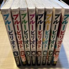 ブルーピリオドのサムネイル