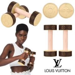 LOUIS VUITTON アルテール　ダンベル2kg 希少価値 LOUIS VUITTON アルテール ダンベル2kg 希少価値 - メルカリ