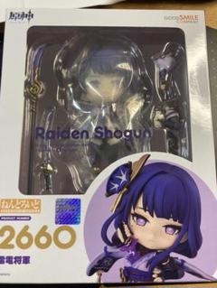 新品未開封　原神　公式　フィギュア　ねんどろいど　雷電将軍