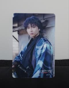 君とゆきて咲く 斎藤一 トレーディングカード BOX ゲーム・おもちゃ・グッズ 君とゆきて咲く 斎藤一 トレーディング