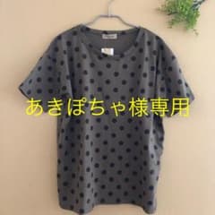 【新品】SM2 オーガニックコットン ドットTシャツとギンガムチェック スカートのサムネイル