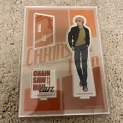 m56121234909_1.jpg?1760616594