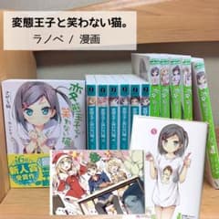 m56121495657_1.jpg?1717054717