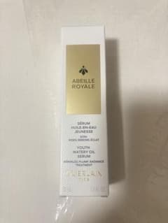 白百合学園中学校 8年間入試と研究 限定版 | Shop at Mercari from