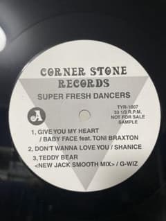 SUPER FRESH DANCERS レコード R&B vol.1 90sのサムネイル