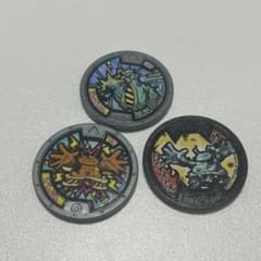 妖怪メダル 3種セット はつでんしん でんじんのサムネイル