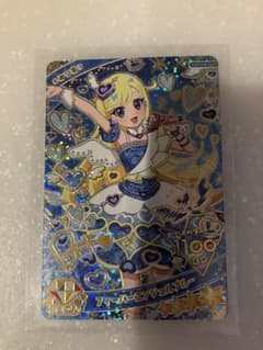 アイプリ　フィーバーエンジェルブルー　みつきのサムネイル