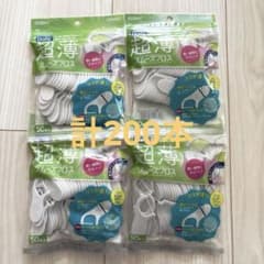 超薄スムーズフロス✴︎Dailyのサムネイル