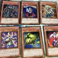 遊戯王 ゴールドセット1(1〜3のセットで600円)のサムネイル