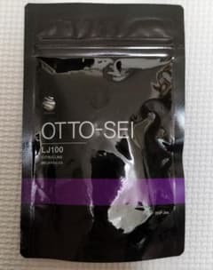 OTTO-SEI LJ100 シトルリン 90カプセルのサムネイル