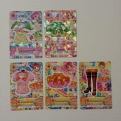 アイカツ　ライムステージコーデ　オレンジステージコーデのサムネイル