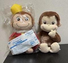 おさるのジョージ　ぬいぐるみ　ラストラッキー賞　プライズ　2体セット