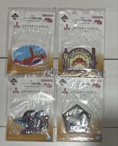 카*사님 조조 이치 반 쿠지 J상 여행 러버 마그넷 4점 세트