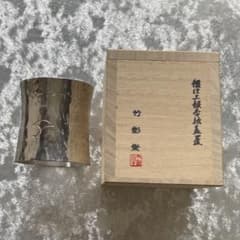 送料込 竹影堂 銀仕上銀杏紋 蓋置 共箱 茶道具 - メルカリ