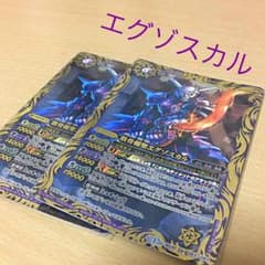 まさふーさん専用のサムネイル