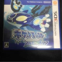 ポケモン アルファサファイアのサムネイル