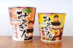みそきん ラーメン メシ 2個セットのサムネイル