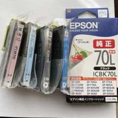 EPSON エプソン純正インクカートリッジ　さくらんぼ　黒入り4本セットのサムネイル