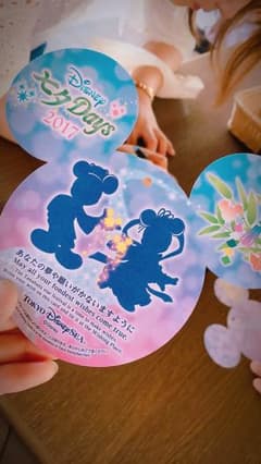かなこ様専用 ！！！のサムネイル
