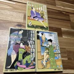 CH-R 님 요청 2 점 정리 상품