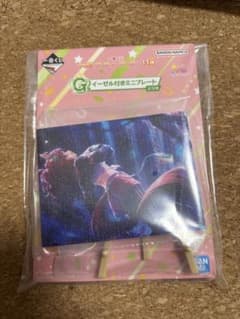 이치 반 쿠지 말 딸 프리티 더비 G상 이젤 첨부 미니 플레이트 던츠 프레임