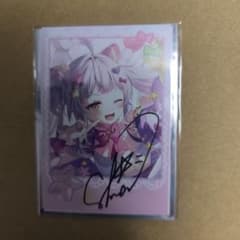 紫咲シオン 直筆サインチェキ 誕生日記念2024 ホロライブ - メルカリ