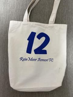 ちゃぺ様 リクエスト 2点 まとめ商品のサムネイル