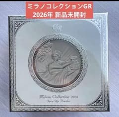 ミラノコレクションGR フェイスアップパウダー 2026(30g)新品未開封