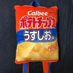 ポテトチップスリュック(うすしお味)のサムネイル