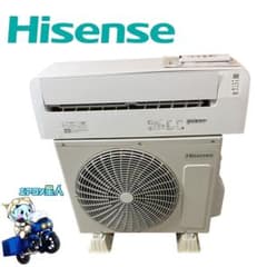 2258 ハイセンス【HA-S25G-W】2025年製 8畳 エアコン 中古 2258 ハイセンス【HA-S25G-W】2025年製 8畳 エアコン 中古 - メルカリ