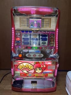 m56132736683_1.jpg?1728364940