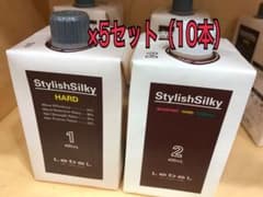 ルベル スタイリッシュシルキー H 1剤と2剤のセット 各400m×5セットのサムネイル
