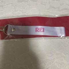 【レイ/REI】東京ドームくじ ステッカー ネームキーホルダー【IVE】のサムネイル