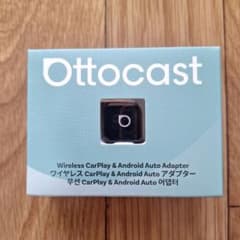Ottocast Mini Pot ワイヤレスアダプター 本体(USB-A)のサムネイル