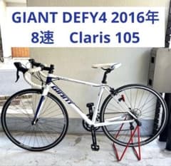 大阪鶴見区直接引取りGIANT DEFY4 Sサイズ 2016年 - メルカリ