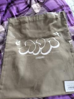 あらなるめい　トートバッグのサムネイル