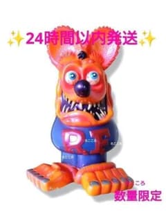 【SALE】 ラットフィンク フィギュア 艶パールオレンジ＆パールパープル 送料無料】 ラットフィンク フィギュア 艶パールオレンジ＆パール