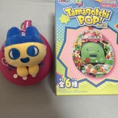 たまごっち Tamagotchi POP! Vol.2 ぬいぐるみマスコットのサムネイル