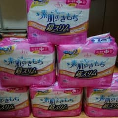 素肌のきもち超スリム 9個セットのサムネイル