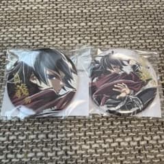 鬼滅の刃 C107 エンドロールイラストWEBSHOPくじ - メルカリ