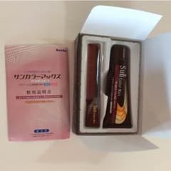 Sun. Color. Max. ヘアークリーム75グラム  値下げしました。のサムネイル