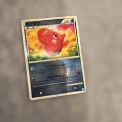 ポケモンカード ラブカスのサムネイル