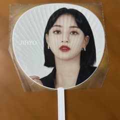 TWICE ジヒョ うちわのサムネイル