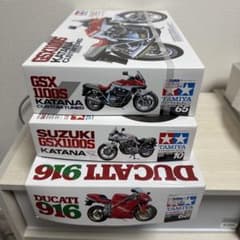 3台セットTAMIYA DUCATI 916 SUZUKI GSX1100S - メルカリ