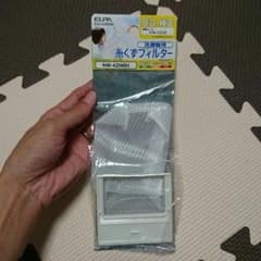 日立 洗濯機用糸くずフィルターのサムネイル